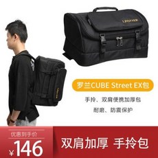 롤랜드큐브스트리트전원잭