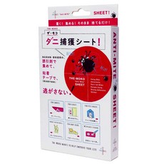 [더·모코]진드기 포획 시트(5장입) 효과가 없으면 반품 보증 유인제로 모아, 1개