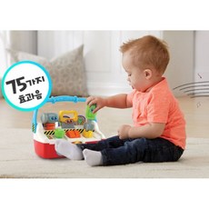 지니맥공구놀이