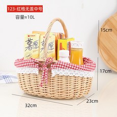 롱거버거바구니