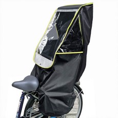 바구니카시트베이스