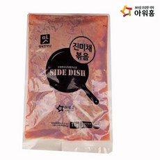 아워홈진미채