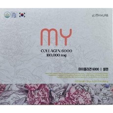 My collagen 6000 마이콜라겐 6000 180 000mg 20g 30포