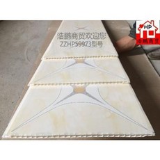 13f025c8409158b3298f6d6b7e00893f58255a2650ec1eba87b8581683ec.jpeg