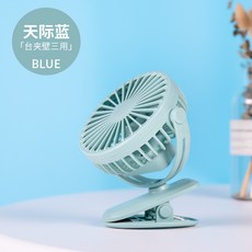 자주테이블선풍기