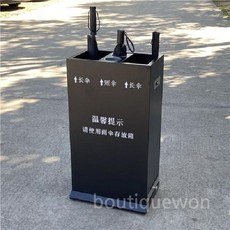우산 꽂이 비닐 커버 관공서 호텔 건물, 우산 배럴 페인트, O. 우산 배럴 페인트