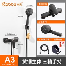 c05a160ed0b040d3d4d1a2845524c8f4884d06328bc30c6b7abe53dd3711.jpg