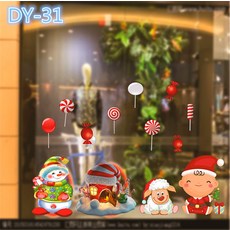 브리카안전벨트