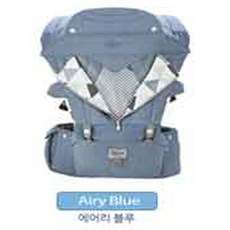 비트윈아기띠