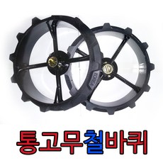 ee82a89c98f9edf9abbf8c80d59a0b1eaffed3837cebbb800dd4bea5b68d.jpg