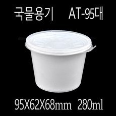 아이비젼콩순이캐릭터의자