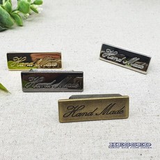 HM8 국내제작) 필기체 핸드메이드 금속라벨-대, 실버