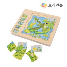 브레인숲꼭지퍼즐