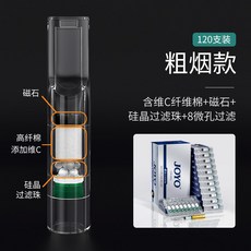 32cc533142217bacc49b993b0aa7a119d9c7e470e37b2fe6f8c3a53c1698.jpg