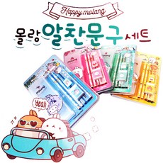 인천비누만들기