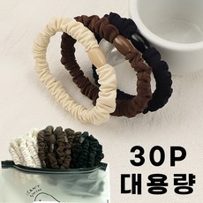 미니곱창밴드 TOP01