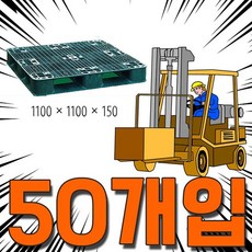 ed0950c2bd8fda58711cc81f0927a8a5635dc1143c40621b8aadc1853942.jpg