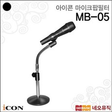 마더스베이비mb99rca05