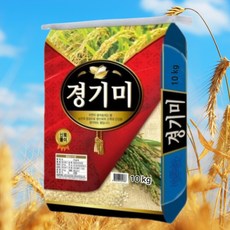 바리미