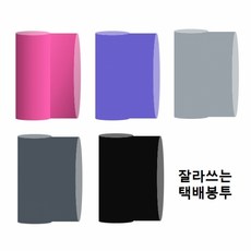 waring블렌더mx1000xtee