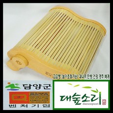bc551ba9d035ef0079e103710bb6c0591ce910e235be53533ed3eb5e122c.png