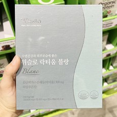 트레이더스블랑101