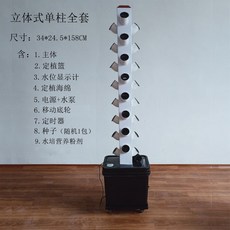 7ac75eeaa8bd509274472a0361c4777227c86d28cc48bd7cbf4a55383e62.jpg