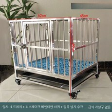 대형견케이지 강아지 켄넬 이동식 견사 철장 케이지 스테인리스, 조립 / 두꺼운 그릇 + 그릇 홀더를 보냅니다, A. 길이 62 폭 45 높이 60, 1개