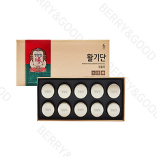 [품질보증]정관장 활기단 3.75g x 10환 x 3박스100% 정품, 3개