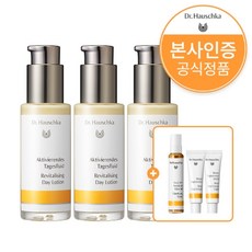 [트라이얼 키트 3종 증정] [공식/정품] 닥터하우쉬카 모공탄력세럼 기획 150ml (50ml*3)(+추가 증정_토너 10ml+ 로즈데이크림 5ml + 라이트 5ml), 모공 탄력 세럼 기획 150ml