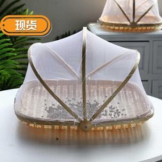 dd65d1ce5ee645b31bed4459c0a0c782bb28d2923515242c50b73ccc061f.jpg