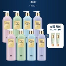 프레스티지클리닉