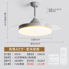 루씨에어레이더