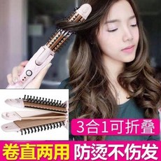 비달사순헤어롤셋팅기