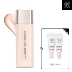 정샘물톤업선베이스