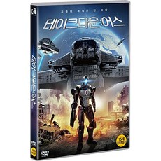 [DVD] 테이크다운: 어스