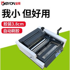 574197a5b56e7cfca0bbaa413b2a11824115c1c3b314efecf14652415083.jpg