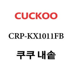 crp-hnxg1011fb