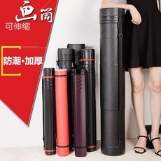 소중대특대칼라화구통