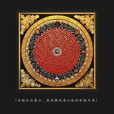 성경키재기스티커