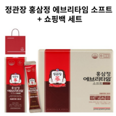 [백화점 정품] 정관장 홍삼정 에브리타임 소프트 10ml 30포, 30개