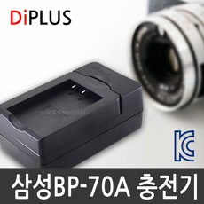 삼성dv150f호환배터리kc인증bp-70a배터리