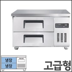 낮은테이블서랍냉장고900