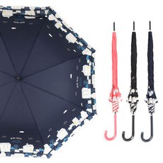키티입체우산