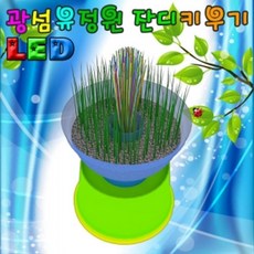 61eb5365cd858d3a414929a9f36d051a8f2f48782d60754ea2198ef5364f.jpg