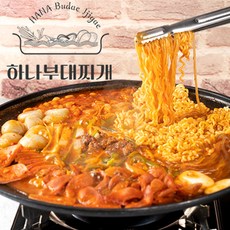 목동역 맛집 부대찌개 밀키트 하나부대찌개 (2인분 3인분) 라면사리포함, 3인분