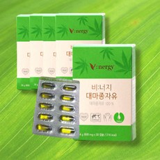 비너지 유기농 대마 종자유 800mg 120+30캡슐 혈액 영양제