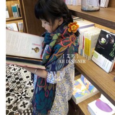 캐시미어머플러 카라멜색 시리즈 양모 스카프 숄 겸용 여성 작은사치 에스닉스타일