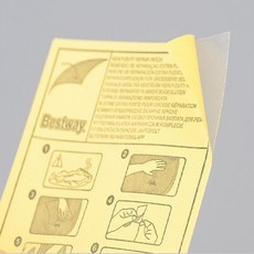 에어바운스수리