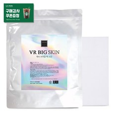 제시 VR 빅 스킨 5매입 / 반영구화장 눈썹 입술 아이라인 연습판 겸 쿨링 보습 패치